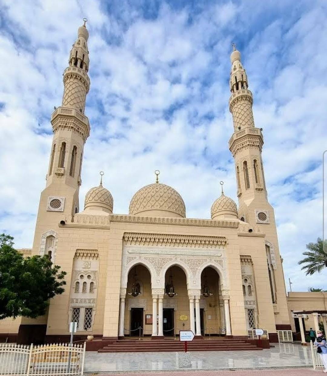 Jumeirah Mosque